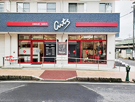 草加市新田店